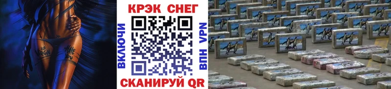 Купить где  Ленск  КОКАИН Columbia 