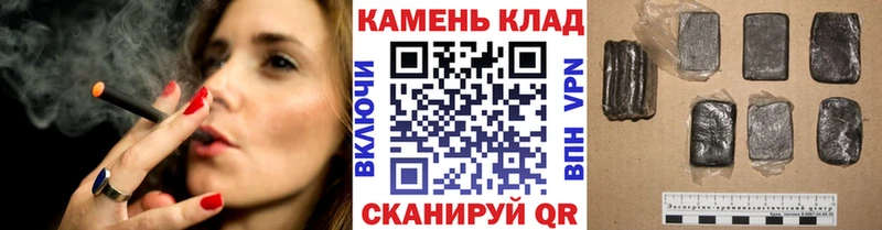 Купить  Ленск  Гашиш 40% ТГК 