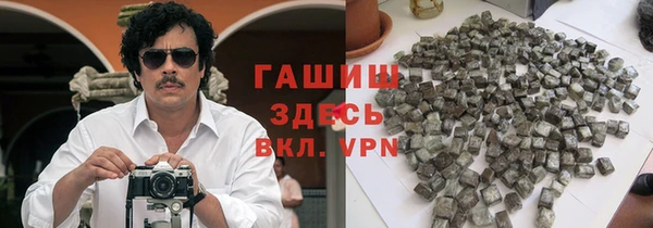таблы Богородицк
