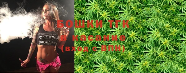 меф VHQ Беломорск