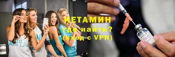 apvp Богородск