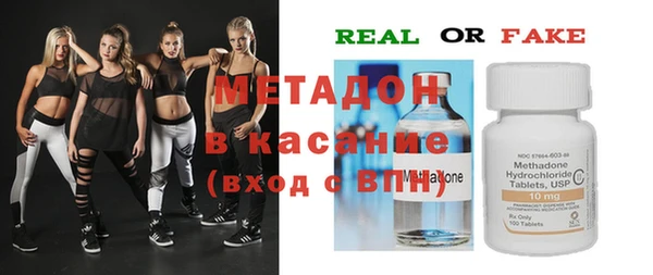 кокаин VHQ Белоозёрский