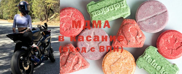 меф VHQ Беломорск
