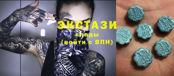 кокаин VHQ Белоозёрский