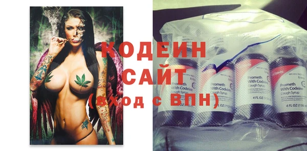кокаин VHQ Белоозёрский