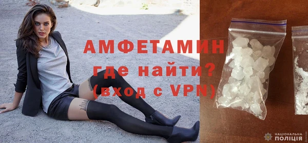 кокаин VHQ Белоозёрский